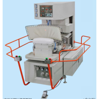 Ngaishing Industrial NS-8966 Automatic Rotation Yoke Press Pucker Free & Taped Garment Finishing