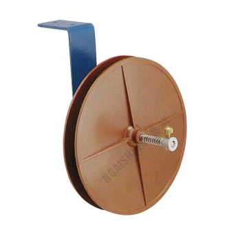 NGAISHING A621 BOTTOM TAPE STAND