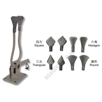 NGAISHING A647 MANUAL COLLAR UNIVERSAL MACHINE - SQUARE