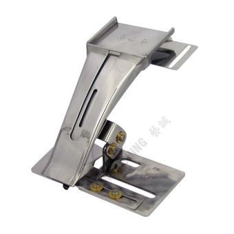 NGAISHING F201-R TOP CENTER PLAIT FOLDER
