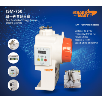 Ishark mart ISM-750 DD Motor for Single needle machine