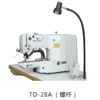 BOSHITE TD-28A LIGHTS FOR SEWING MACHINE
