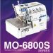 JUKI MO-6814S-BE6-34H/G44/Q143/DD INDUSTRIAL SAFETY STITCH/OVER LOCK MACHINE