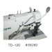 BOSHITE TD-12D LIGTHS FOR SEWING MACHINE