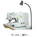 BOSHITE TD-28A LIGHTS FOR SEWING MACHINE
